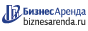 Коммерческая недвижимость в Электроуглях